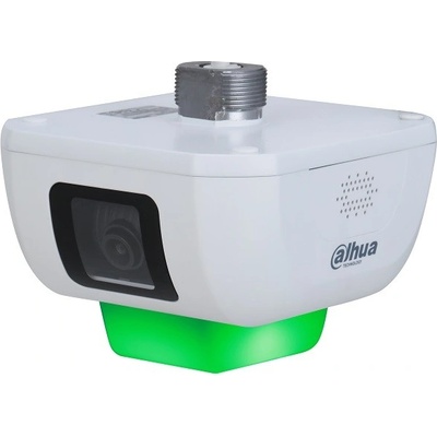 Dahua ITC414-PH5B-F2