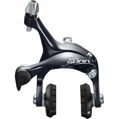 SHIMANO brzda SORA BR-R300 silniční přední R50T5 výška 51 mm