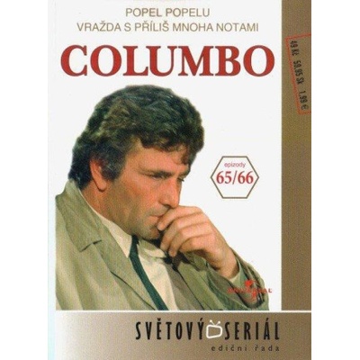 Columbo 34 DVD