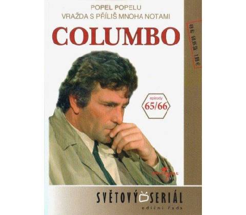 Columbo 34 DVD