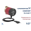 Grundfos Comfort 15-14 B T (93093854)