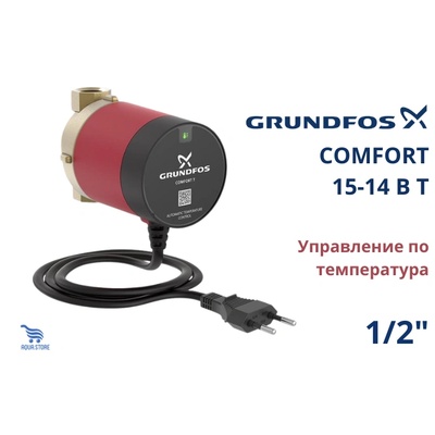 Grundfos Comfort 15-14 B T (93093854)