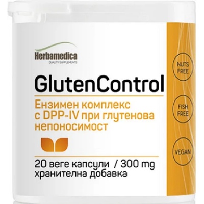 Herbamedica Gluten Control, 300 mg, 20 капсули, Herbamedica