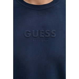 GUESS Суичър (M6RQ42.KAYM2)