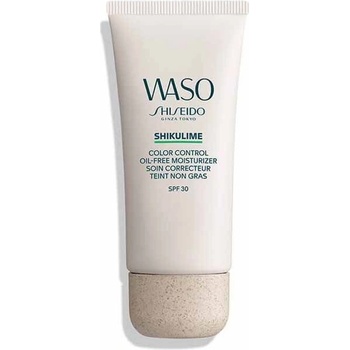 Shiseido Waso Shikulime hydratačný krém bez obsahu oleja 50 ml