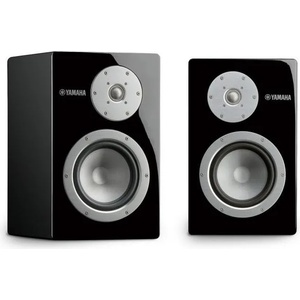 Yamaha NS-3000 Тонколони
