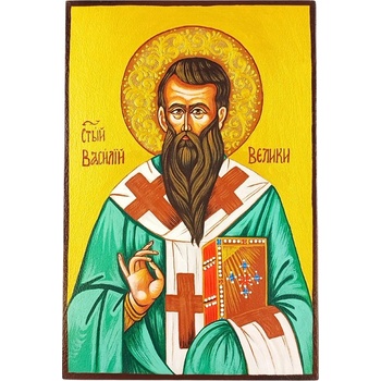 ГОЛЯМА РЪЧНО РИСУВАНА ИКОНА СВЕТИ ВАСИЛИЙ ВЕЛИКИ