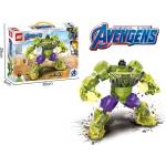 Armtoys КОНСТРУКТОР ЗЕЛЕН СУПЕРГЕРОЙ 210 ЧАСТИ