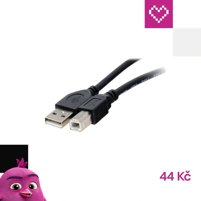 PremiumCord KU2AB5BK