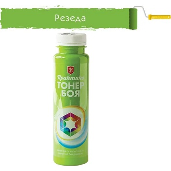 Image 1 of ПРАКТИКА ТОНИРАЩА БОЯ ПРАКТИКА 0.250л РЕЗЕДА (31108)