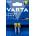 VARTA Алкалните батерии VARTA - Longlife Power, ААА, 2 бр (4903121412)