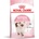 Royal Canin Kitten 2 кг суха храна за котенца на възраст от 4 до 12 месеца