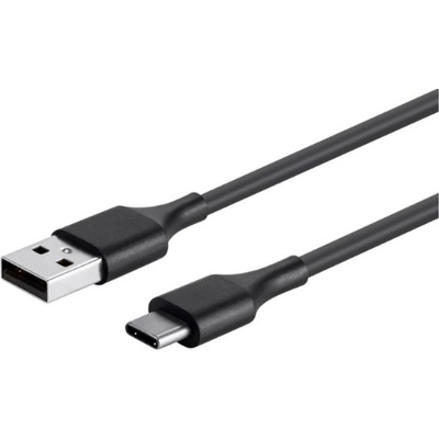 Patpet Nabíjecí USB kabel pro výcvikový obojek Patpet 628
