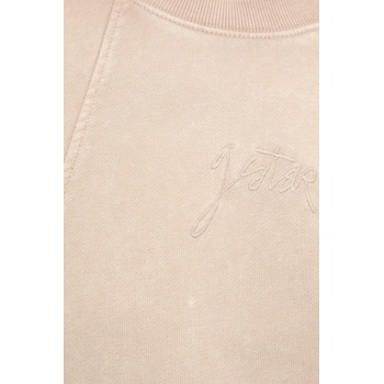 G-Star Памучен суичър G-Star в бежово с изчистен дизайн D27173. D969 (D27173.D969)