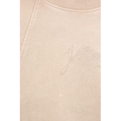 G-Star Памучен суичър G-Star (D27173.D969)