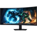 Image 1 of Samsung Odyssey G7 S40FG750EU