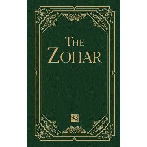 The Zohar Volume 3 | Rabbi Shimon bar Yochai, Rav Yehuda Ashlag, Rav Michael Berg (ISBN: 9781571890924)