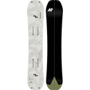K2 Marauder Split Package 22/23
