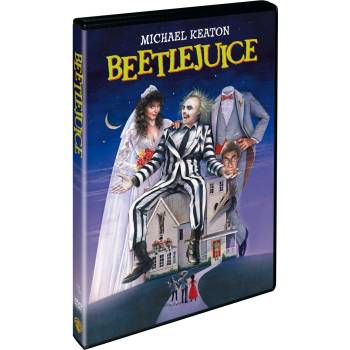 MagicBox Бийтълджус - dvd (006960)