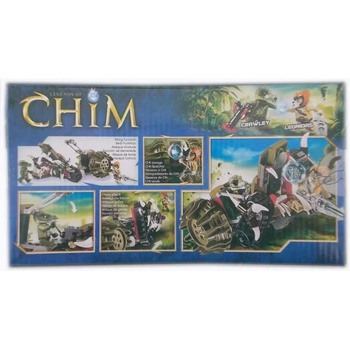 Image 1 of Детска играчка конструктор Legend of Chima