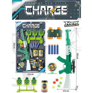 Armtoys АВТОМАТ С БИНОКЪЛ, МИШЕНИ И АКСЕСОАРИ НА КАРТОН