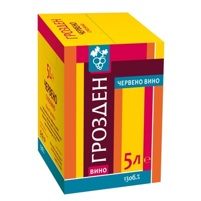 Изба Грозден ГРОЗДЕН