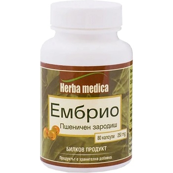 Image 1 of Herba Medica Embryo 250 mg [80 капсули]