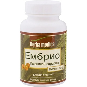 Herba Medica Embryo 250 mg [80 капсули]