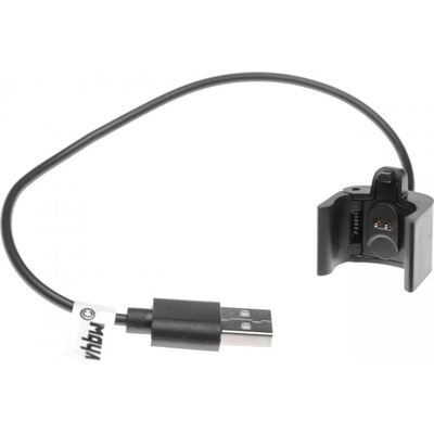 VHBW USB кабел за зареждане на Xiaomi Hey Plus (888102145)
