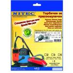 NITEC Торбички за прахосмукачки НИТЕК, код Т465