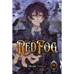 FROM THE RED FOG V05 | V05 (2023)