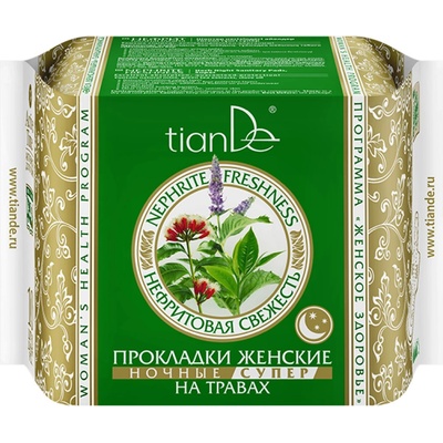 TianDe Dámske nočné bylinné vložky Nefritová sviežosť 10 ks