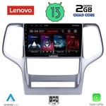 Lenovo LVD 4282_CPA Авто мултимедия