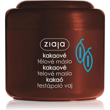Ziaja Cocoa Butter масло за тяло 200ml