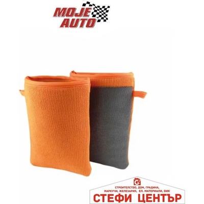 MOJE AUTO Амтра ръкавица с полимерна глина (50512)