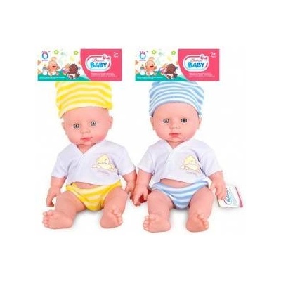 Trifox Baby doll with gloss mom dad