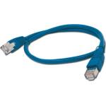 Gembird RJ45 CAT5e UTP M/M кабел за пренос на данни 3 м син PP12-3M/B (PP12-3M/B)