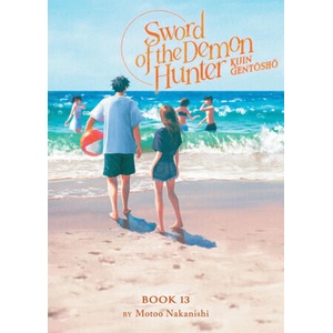 Sword of the Demon Hunter: Kijin Gentosho (Light Novel) Vol. 13 (2026)