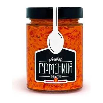 Image 1 of ГУРМЕНИЦА Айвар, пикантен, ГУРМЕНИЦА, 330 гр