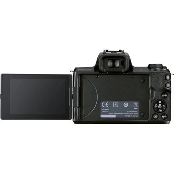 Image 1 of Canon EOS M50 Mark II Premium Livestream Kit (4728C037)