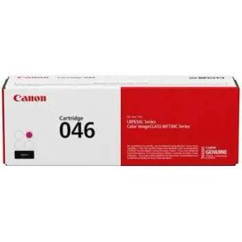 Image 1 of Brother КАСЕТА ЗА CANON i-SENSYS LBP650 Series/MF730 Series - Magenta - CRG046M (CRG-046M) - PN CR1248C002AA (101CANCRG046M)