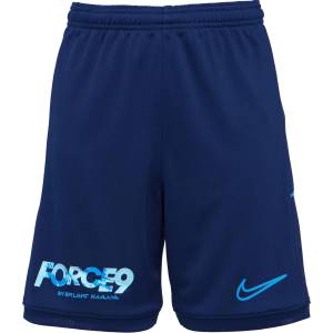 Nike Academy25 l - sportisimo - 40,97 лв