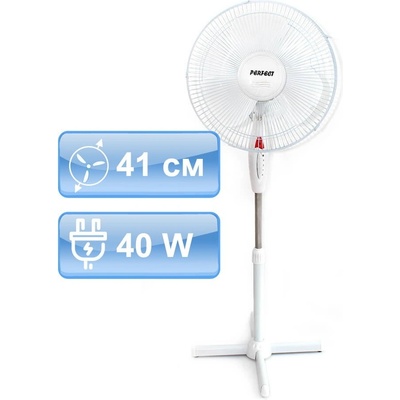 41 см бял вентилатор на стойка Perfect (1003824)