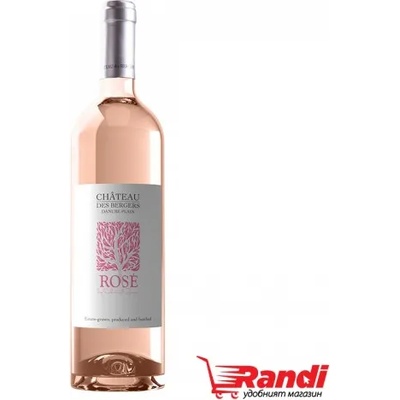 Вино Chateau des Bergers Розе 750мл