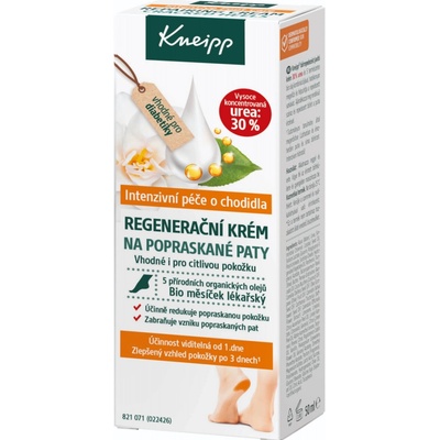 KNEIPP Regenerační krém na popraskané paty 50 ml