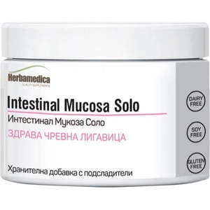 Herbamedica Intestinal Mucosa Solo, 90 g, Herbamedica