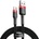 Baseus Cafule Cable устойчив найлонов кабел USB / USB - C QC3.0 2A 2M (CATKLF - C91) - Черно / Червено KP14095