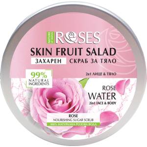 Nature of Agiva Roses Захарен скраб за тяло с розова вода, 200 ml - ozone