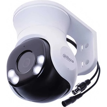 Dahua HAC-PT1200A-IL-A-0280B-S6