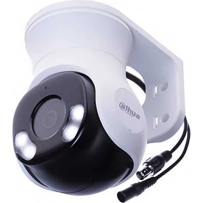 Dahua HAC-PT1200A-IL-A-0280B-S6